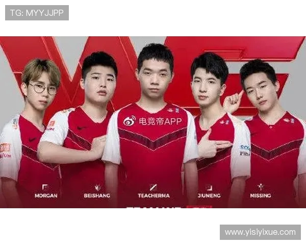 DOTA2战术解析：TES包夹策略的深度剖析与应用