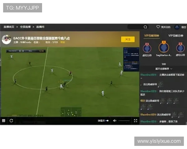 DOTA2耐力排行榜揭晓TES战队荣登第十名引发热议