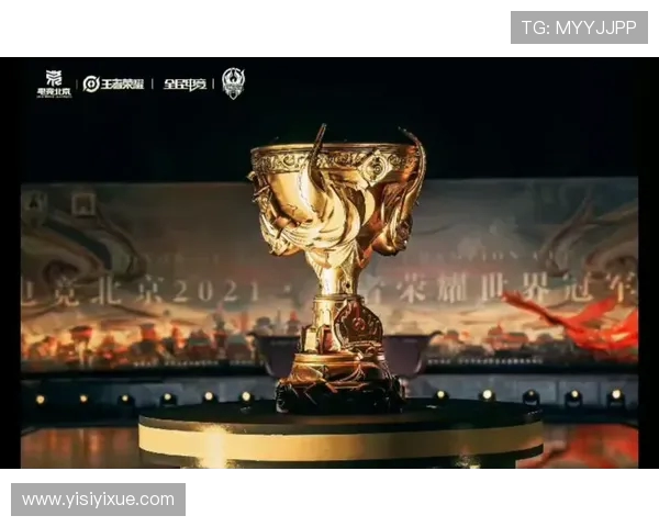 IG的辉煌历程与世界冠军杯的荣耀之路 IG的辉煌历程与世界冠军杯的荣耀之路