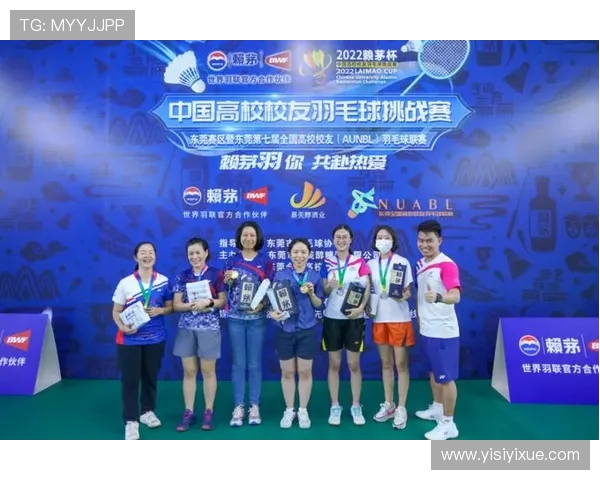 专访羽毛球明星黄伟揭秘其成功背后的努力与坚持