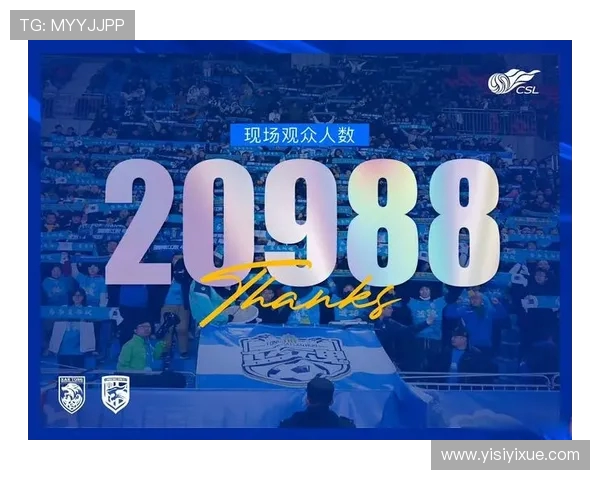 北京足球队个人能力排名创新高引发热议球迷期待新赛季表现