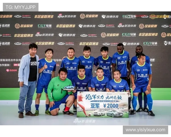 南京网球队总决赛精彩回顾与节奏掌控的深度分析 南京网球队总决赛精彩回顾与节奏掌控的深度分析