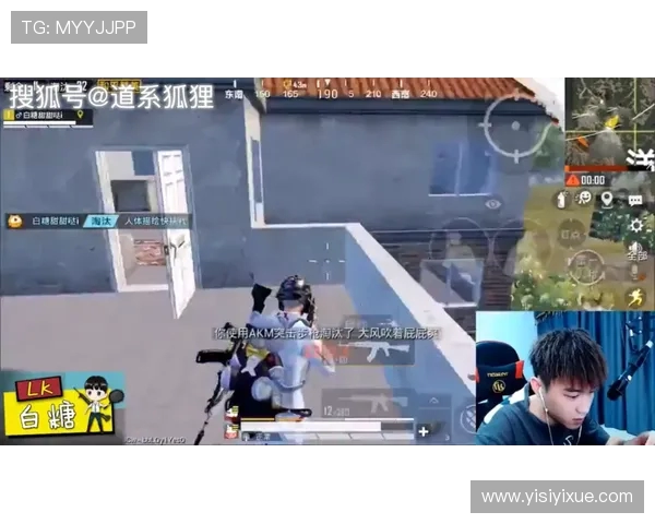 和平精英实力榜单更新EDG战队表现惊艳再创佳绩 和平精英实力榜单更新EDG战队表现惊艳再创佳绩