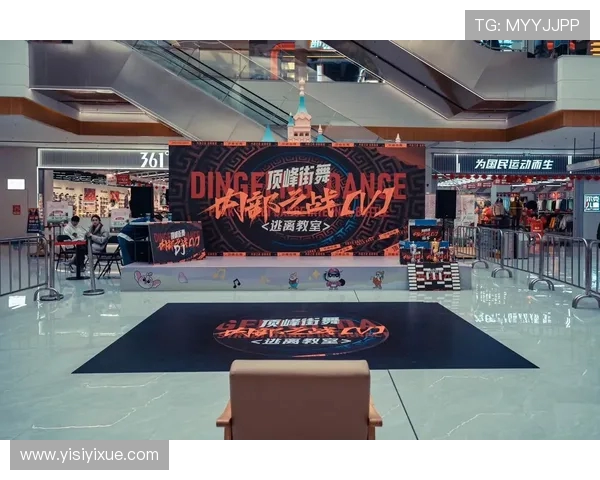 张芳的街舞人生：从热爱到梦想的深度对话与成长之路