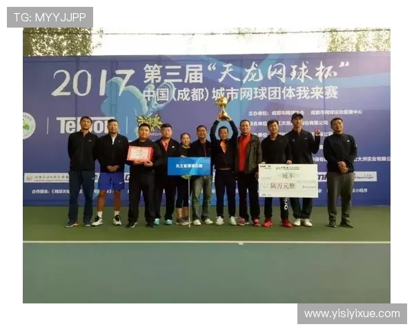 成都网球队与重庆网球队赛后复盘探讨团队协作的成功与不足