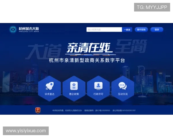 杭州街舞队包夹革新之路探索与发展全景解析