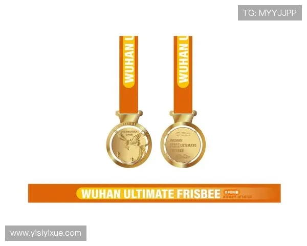 武汉飞盘队在极限运动联赛中以87分稳居积分榜首位