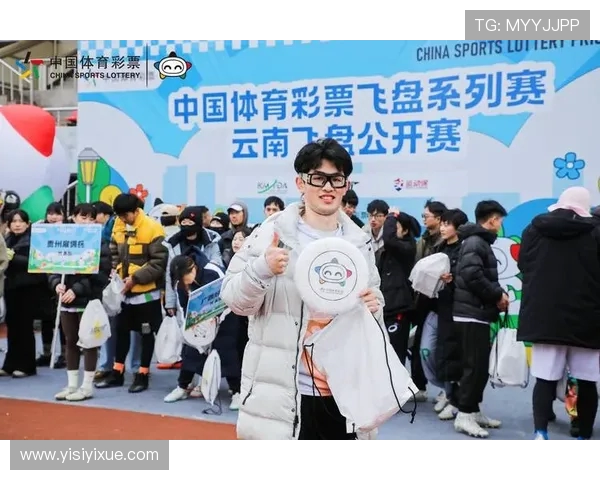 西安飞盘队与杭州飞盘队对决后的精彩战术分析与节奏探讨