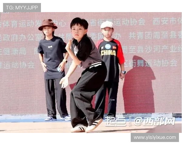 赛后分析：西安街舞队与武汉街舞队心理素质的较量与启示