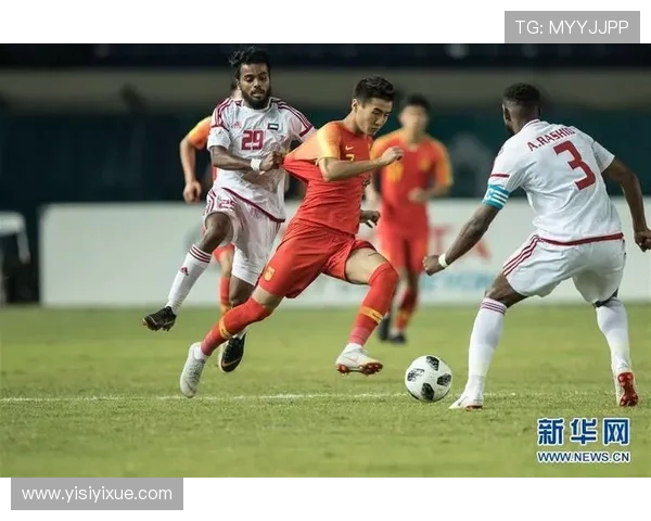 2001年8月25日中国队与阿联酋队的激烈对决回顾与分析