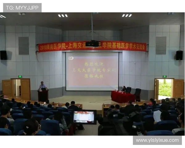 中海洋与北交大激烈对决学术交流与合作新篇章开启