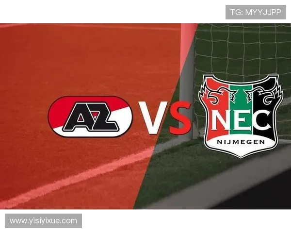 尼美根与罗达的激烈对决分析及比赛前瞻展望