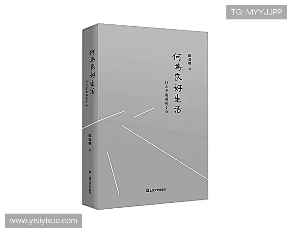 崔永熙的艺术之路与人生哲学探索:从创作到生活的深刻思考与感悟 崔永熙的艺术之路与人生哲学探索:从创作到生活的深刻思考与感悟