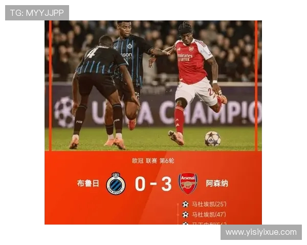 欧足联重罚曼城因违反财务公平竞争规则遭遇3000万罚款及一年欧冠禁赛