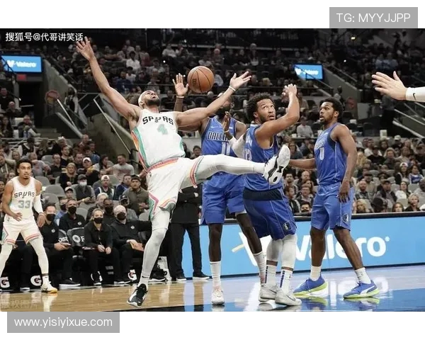 达拉斯女队对决德克萨斯马刺队精彩赛事回顾与分析