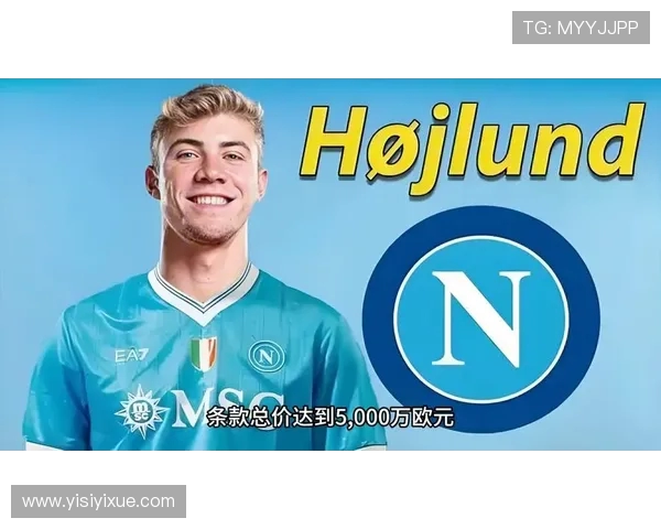 霍伊伦的传奇人生与科学探索之旅:从梦想起航到辉煌成就的启示 霍伊伦的传奇人生与科学探索之旅:从梦想起航到辉煌成就的启示