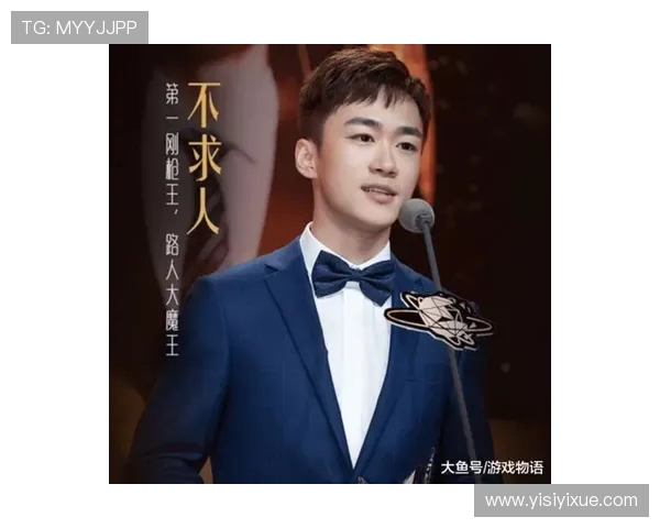 张静专访揭秘和平精英成功背后的秘诀与未来发展方向