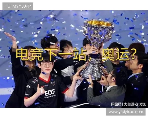 成都网球队的意识与发展探讨：提升竞技水平与团队合作的重要性