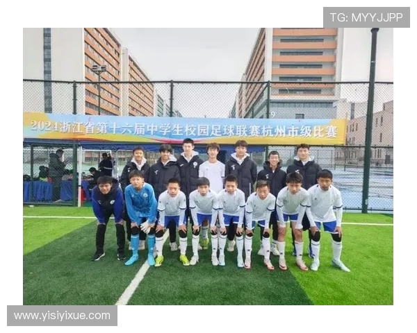 杭州足球队战术创新引领潮流成就新高峰