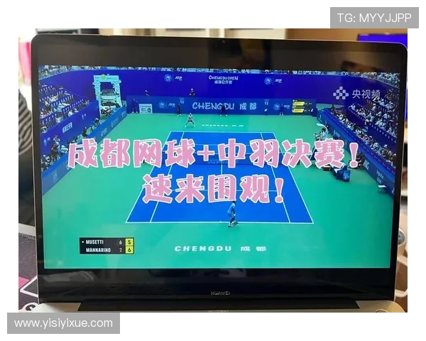 赛后分析:西安网球队与成都网球队的比赛节奏与战术对比