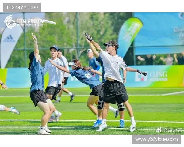 西安飞盘队的崛起之路：从默默无闻到攀岩联赛的璀璨明星