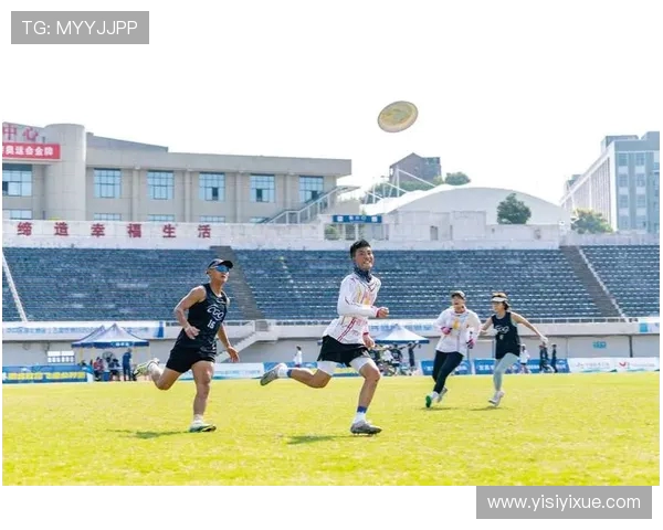 飞盘盛宴：深入武汉飞盘队的训练与比赛节奏探秘