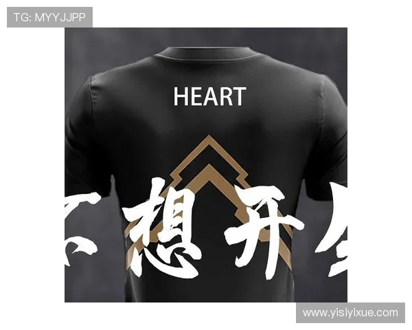 RNG在英雄联盟中的盯防策略分析与成败得失探讨