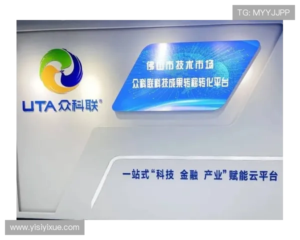 广州排球队战术解析：全面掌握控制体系与比赛策略的创新之路